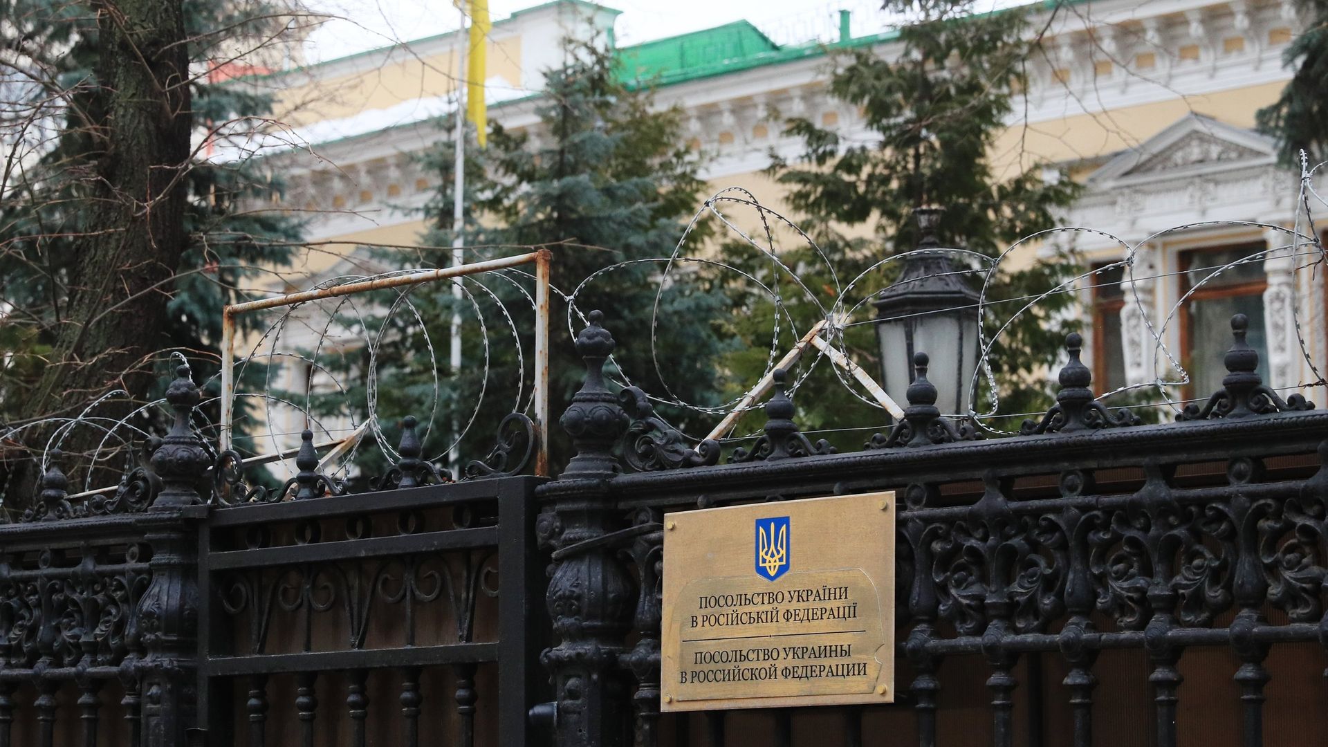 Ситуация у Посольства Украины в Москве Ситуация у Посольства Украины в Москве - РИА Новости, 1920, 10.02.2024