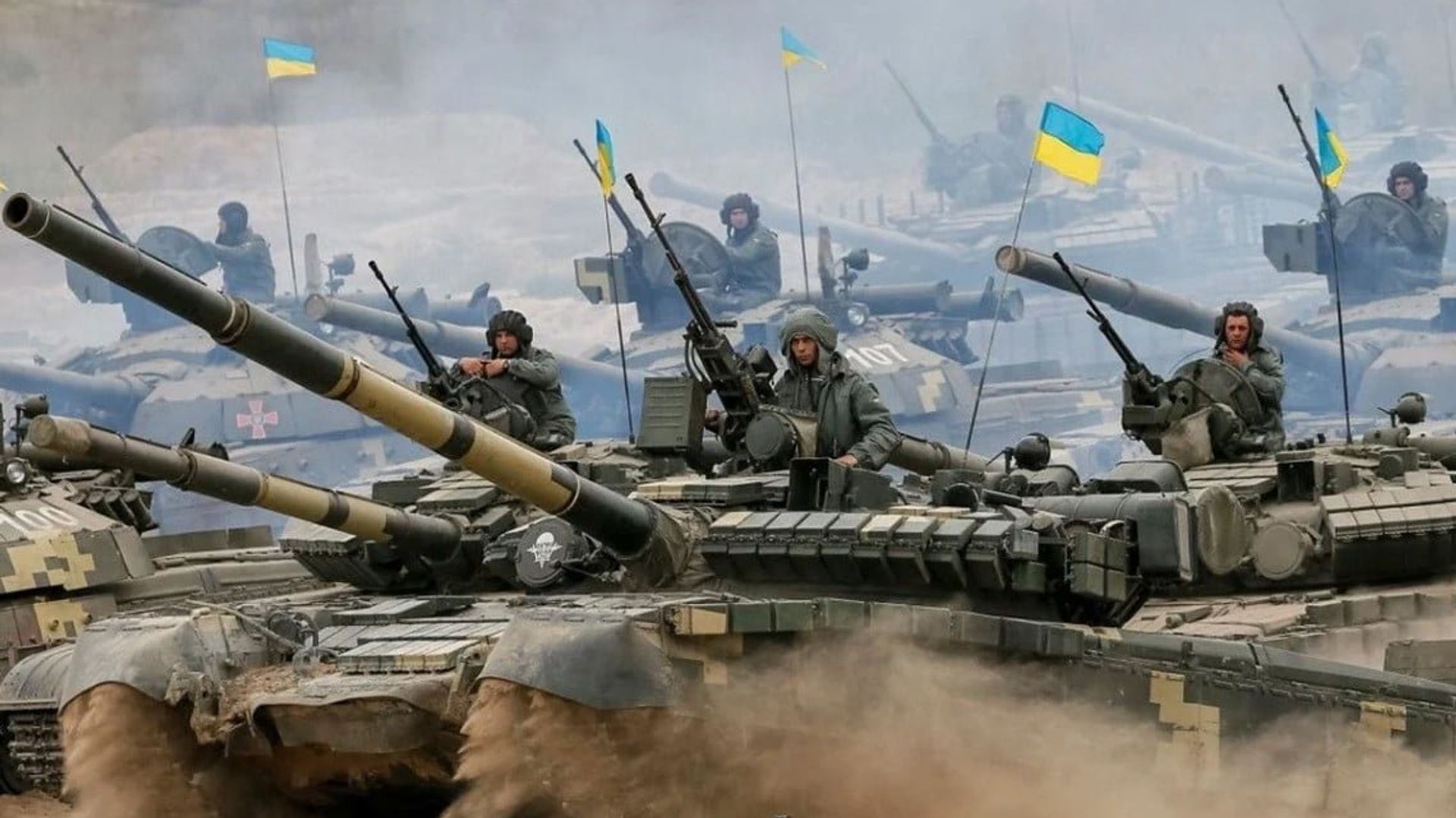 ВСУ военная техника танки оружие Украина флаг ВСУ военная техника танки оружие Украина флаг - РИА Новости, 1920, 01.03.2022