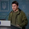 Михаил Подоляк