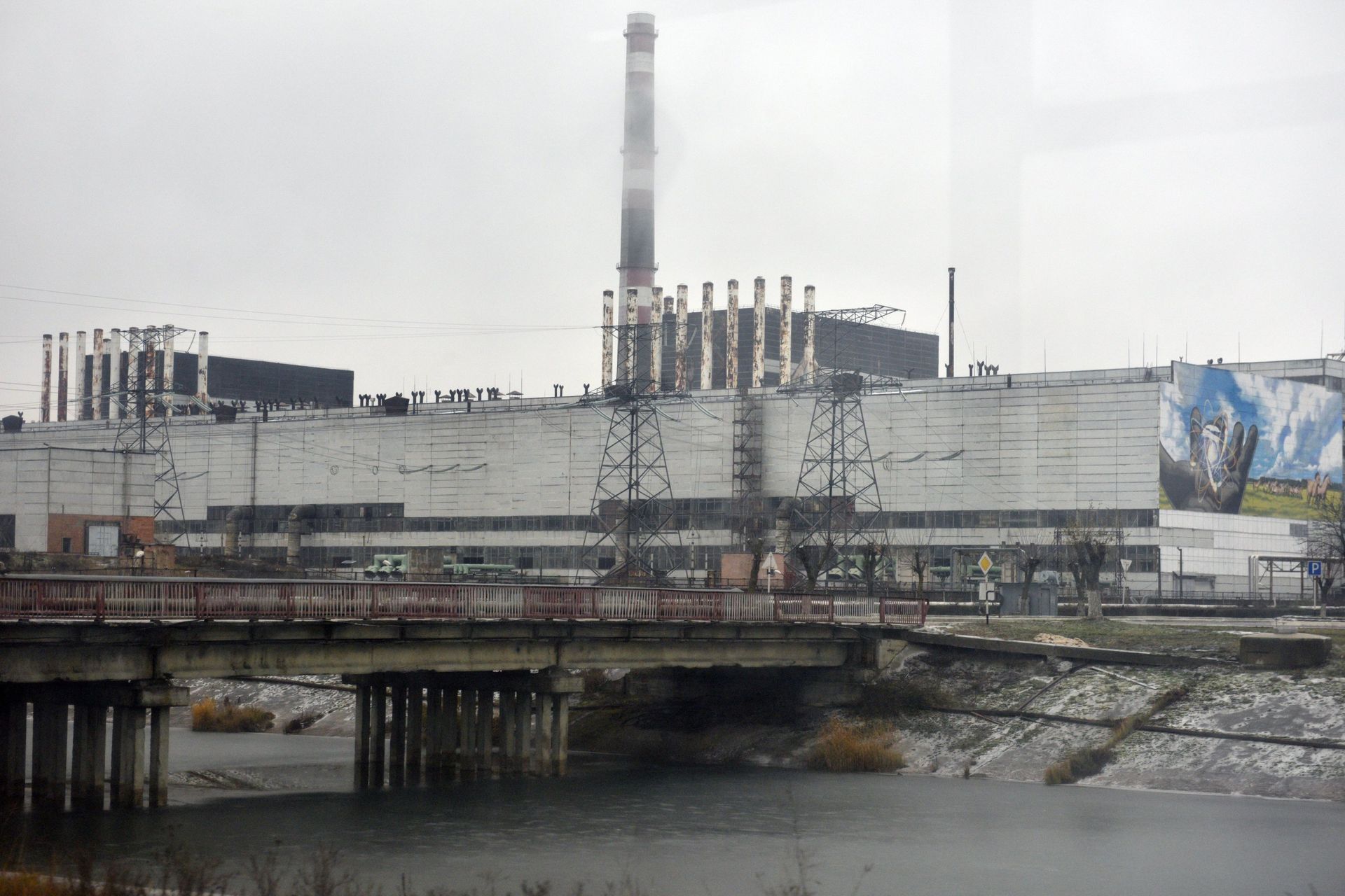 Зона отчуждения Чернобыльской АЭС - РИА Новости, 1920, 09.03.2022