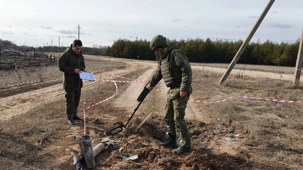 украинские мины в Ростовской области украинские мины в Ростовской области
