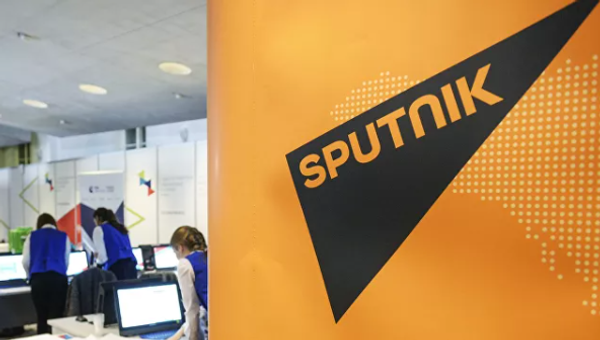Sputnik