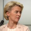 Саммит Восточного партнерства Саммит Восточного партнерства