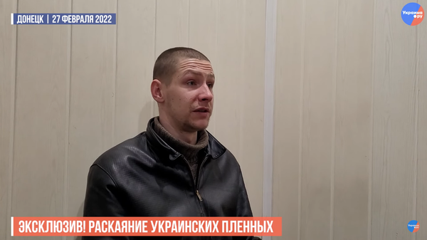 Скриншот видео Украина.ру