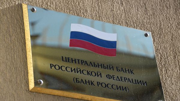 ЦБ сделал заявление на введение санкций