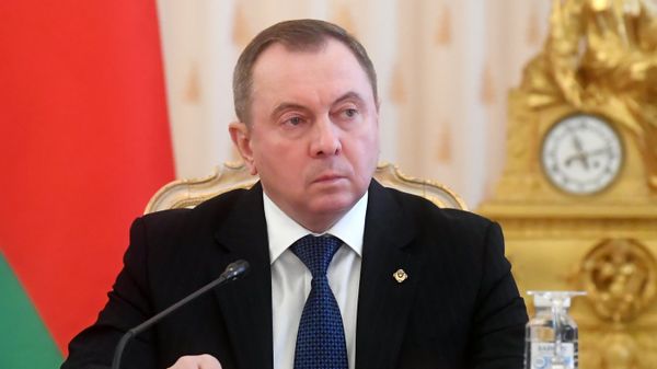 Заседание коллегий МИД России и МИД Белоруссии с участием С. Лаврова и В. Макея