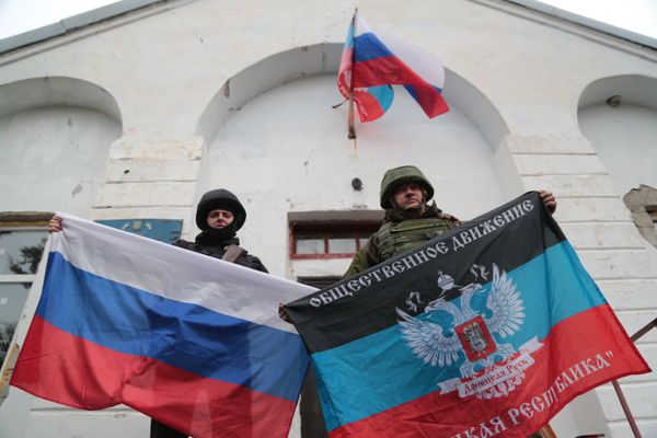 Ситуация в Донецкой народной республике