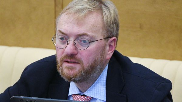 Пленарное заседание Государственной Думы РФ