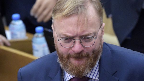 Пленарное заседание Госдумы РФ