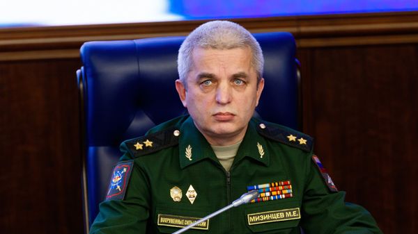 Брифинг Минобороны РФ в Москве