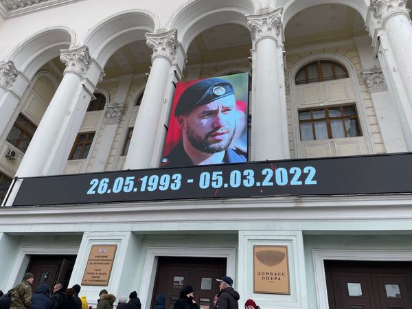 Похороны Владимира Жоги