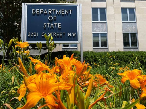 Здание Госдепа США Здание Госдепа США