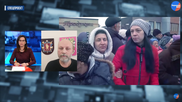 Скриншот видео Украина.ру