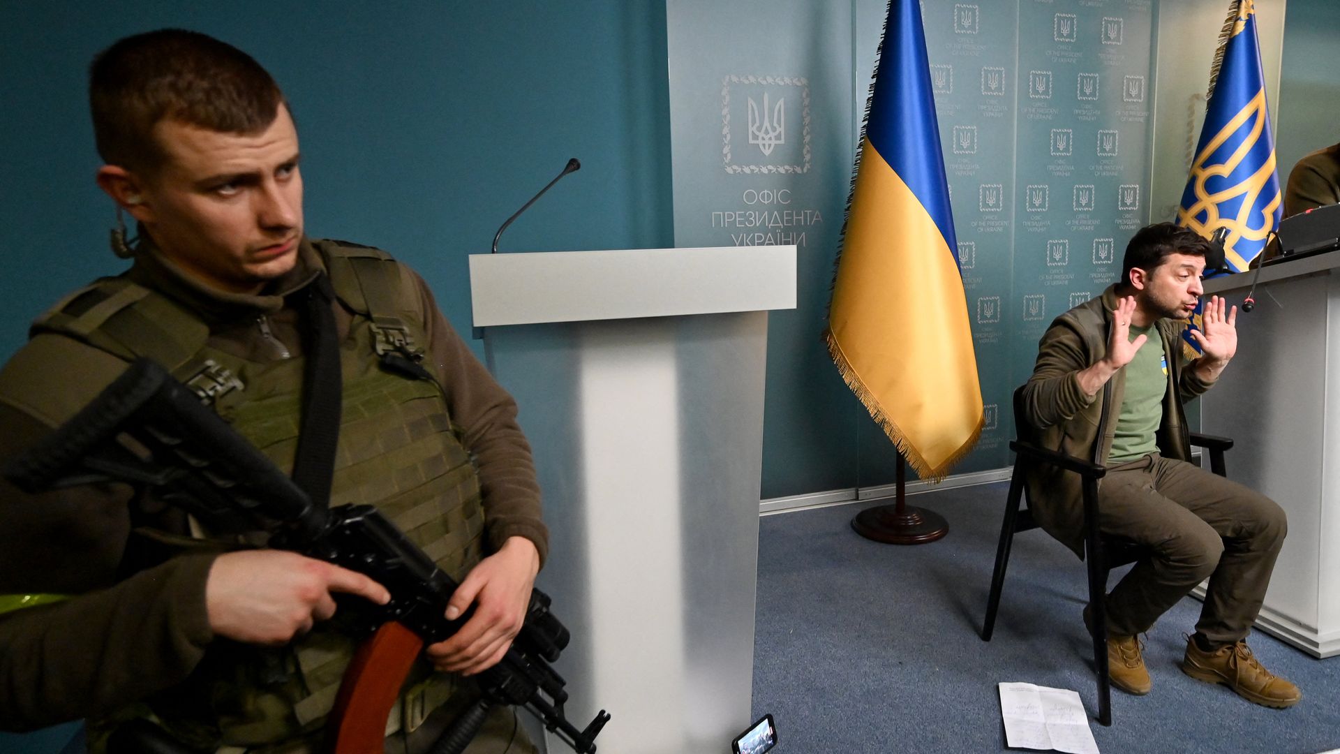 - РИА Новости, 1920, 12.03.2022