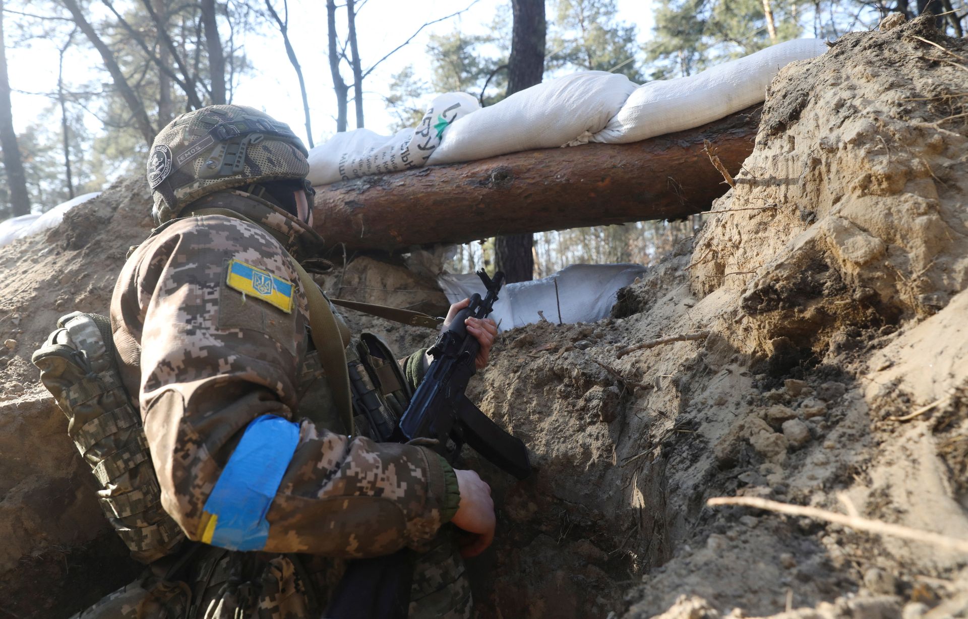 ВСУ военнослужащий Украина ружие - РИА Новости, 1920, 23.03.2022