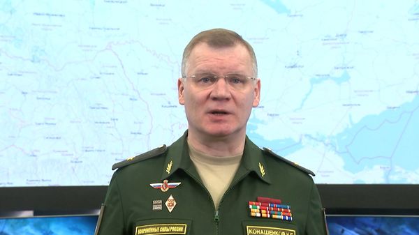 Брифинг официального представителя Минобороны России И. Конашенкова