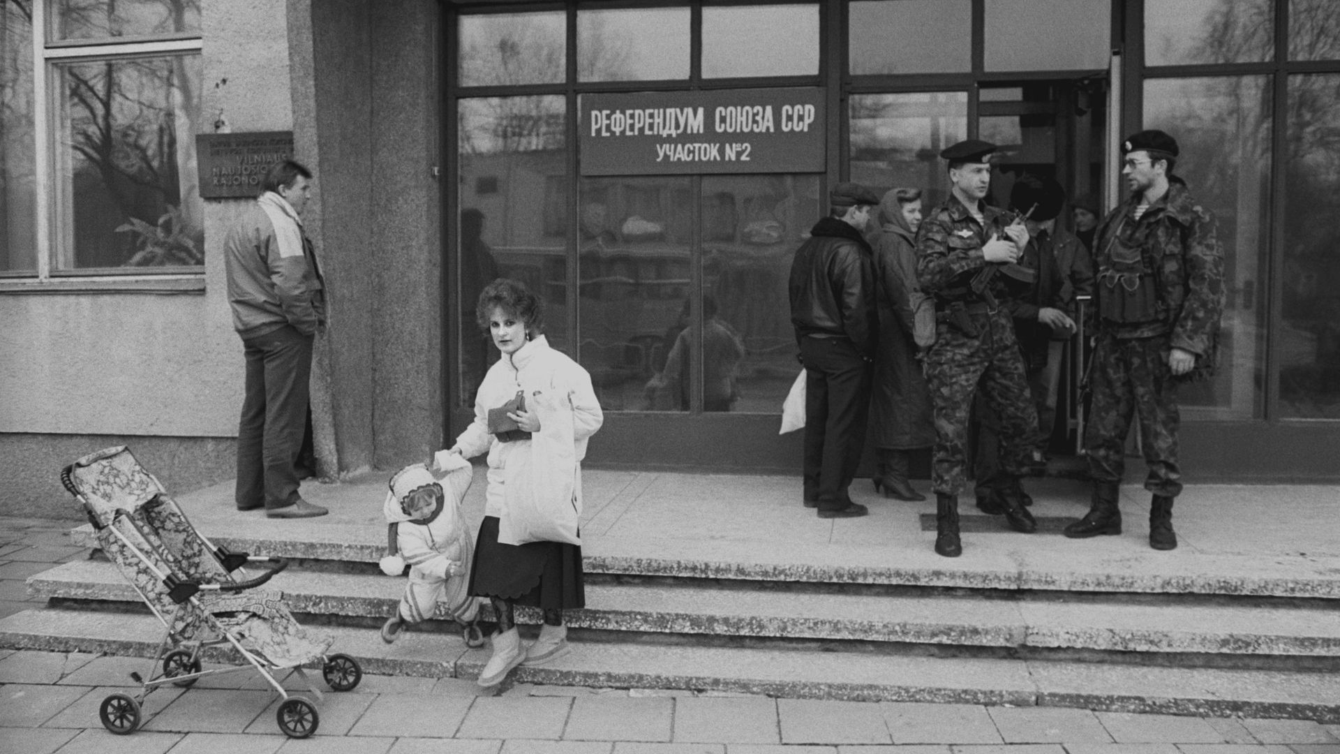 референдум 17 марта 1991 года - РИА Новости, 1920, 17.03.2022