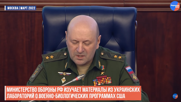 Скриншот видео Украина.ру