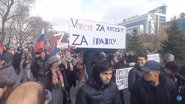 Скриншот видео Украина.ру