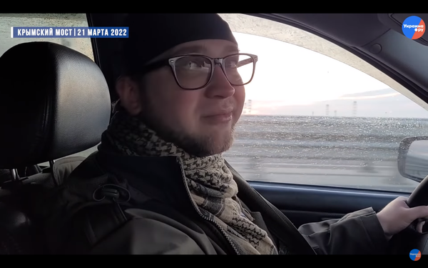 скриншот видео Украина.ру