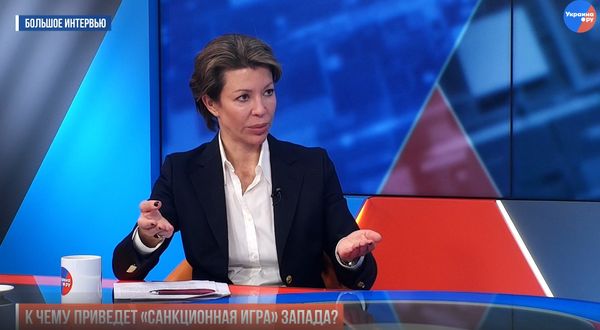 видео