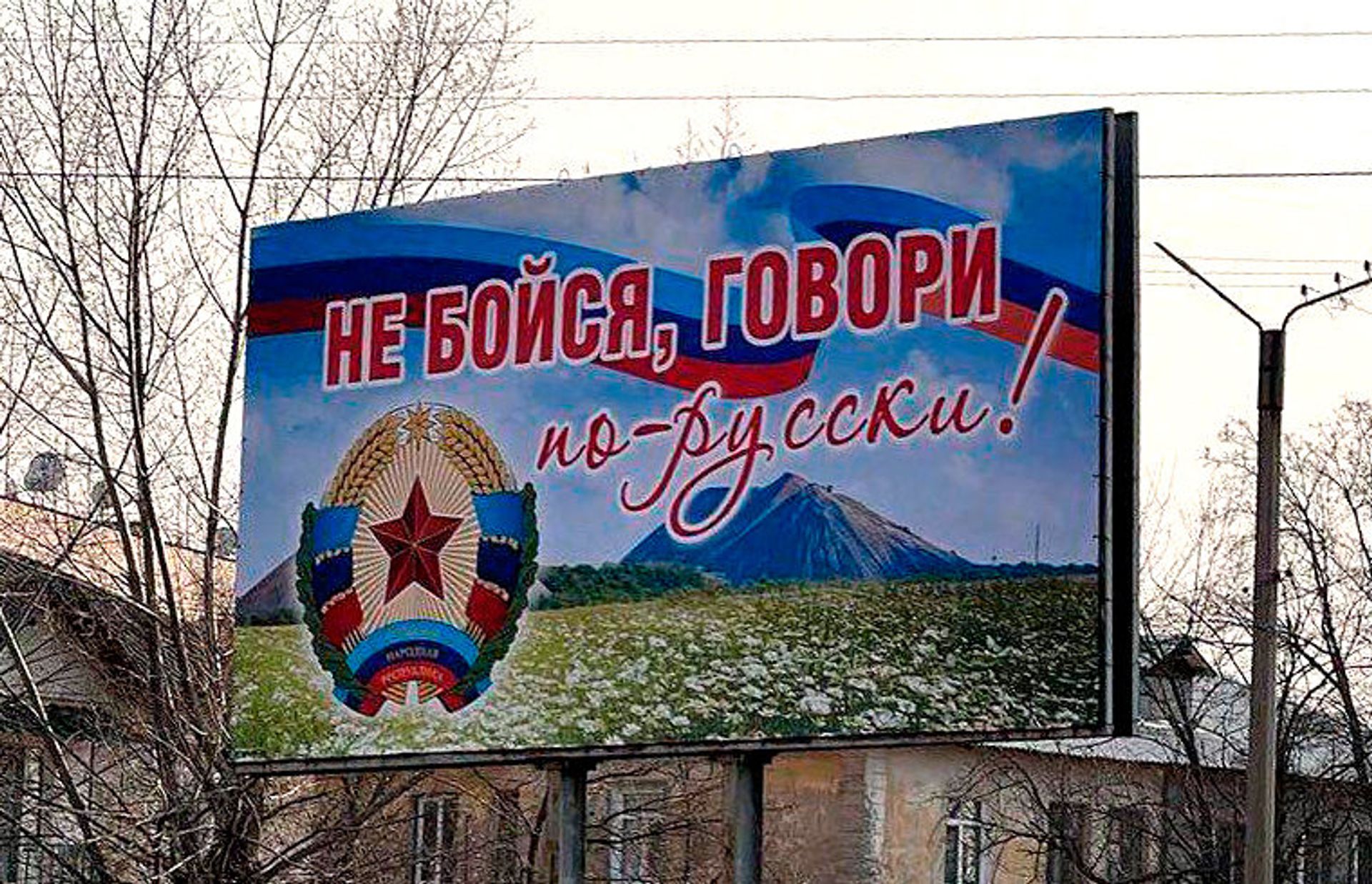   - РИА Новости, 1920, 29.03.2022