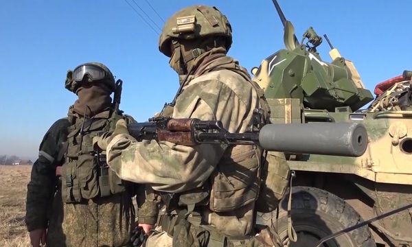 Киевская область V