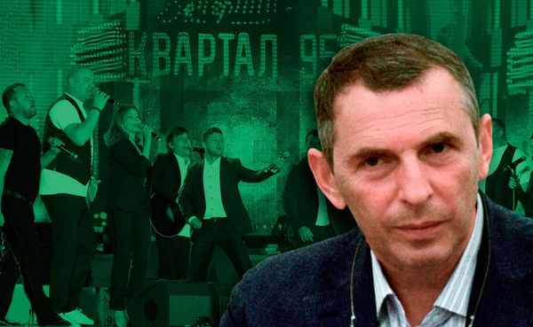 Шефир коллаж
