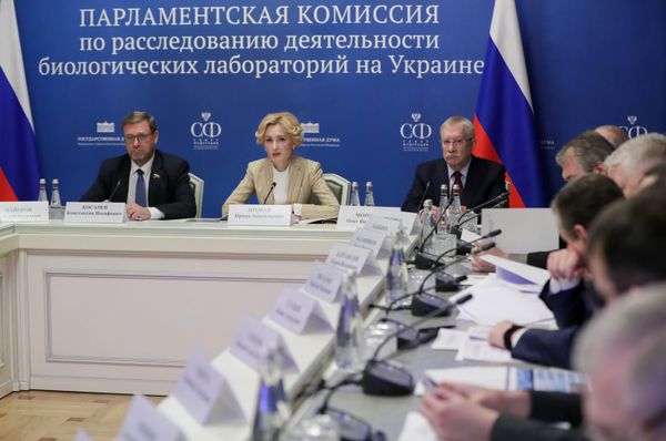 Первое заседание комиссии по биолабораториям на Украине Первое заседание комиссии по биолабораториям на Украине