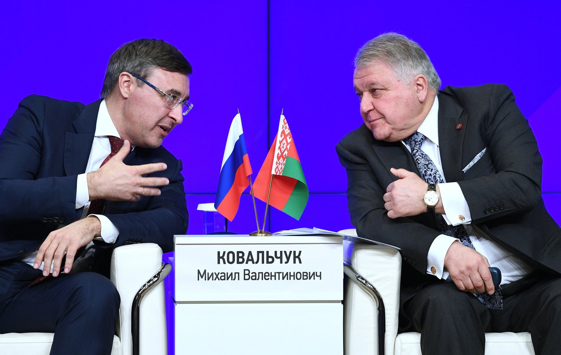 Российско-белорусский экспертно-медийный форум Союзное государство: экономическая интеграция – задачи развития - РИА Новости, 1920, 31.03.2022