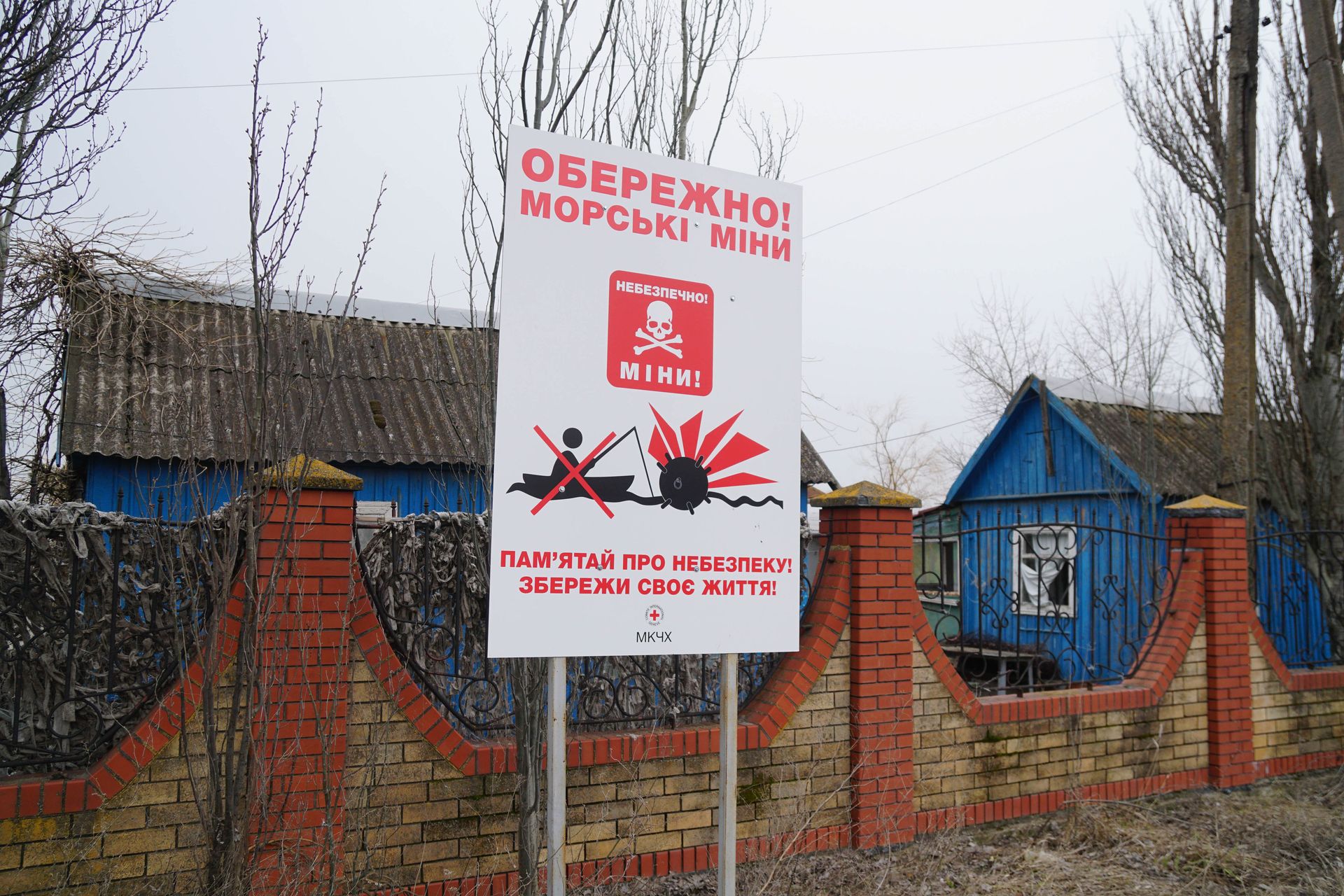 Ситуация под Мариуполем Ситуация под Мариуполем - РИА Новости, 1920, 01.04.2022