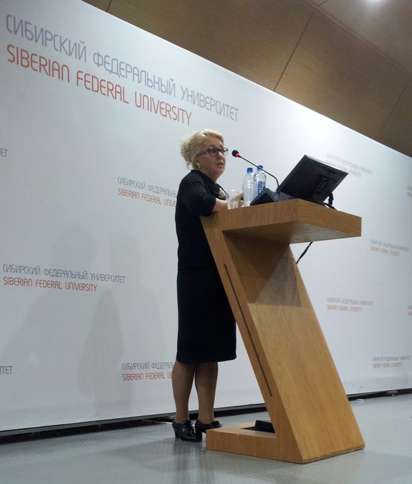 Елена Пономарева