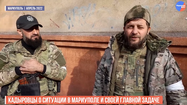 Скриншот видео Украина.ру