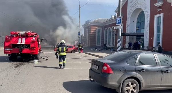 Краматорск Точка-У