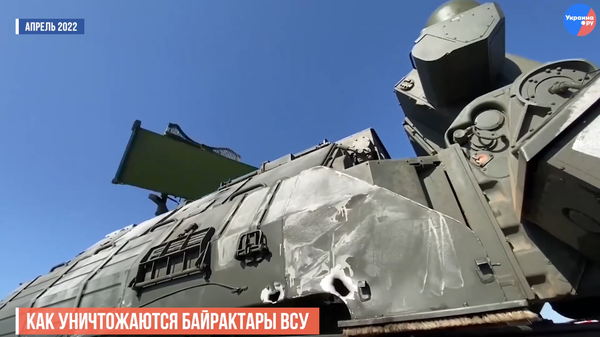 Скриншот видео Украина.ру
