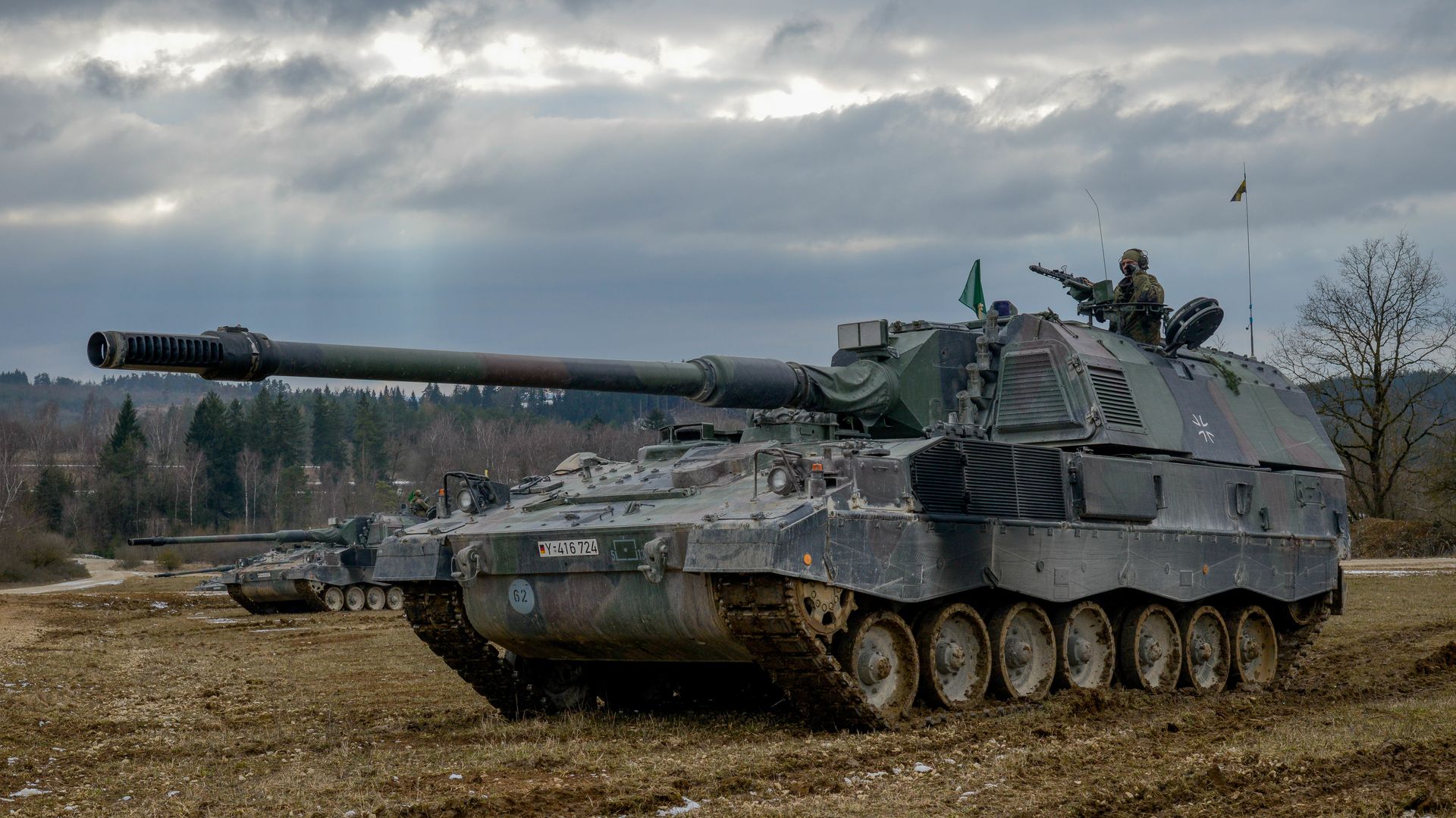 PzH 2000 PzH 2000 - РИА Новости, 1920, 10.04.2022