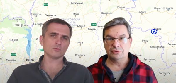 блогеры Юрий Подоляка и Михаил Онуфриенко блогеры Юрий Подоляка и Михаил Онуфриенко