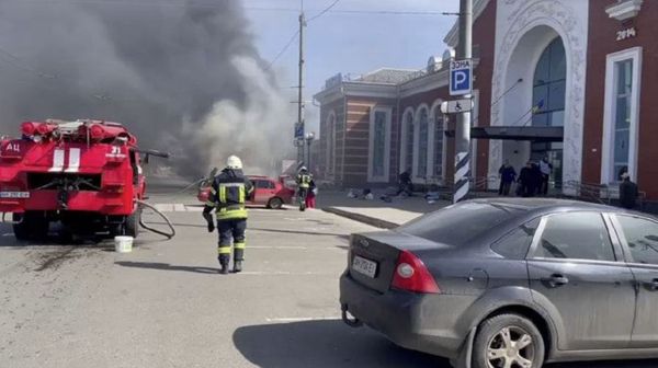 Точка-У Краматорск железнодорожный вокзал Точка-У Краматорск железнодорожный вокзал