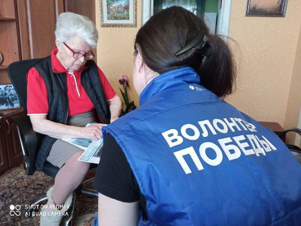 Волонтеры Победы узники фашистских лагерей