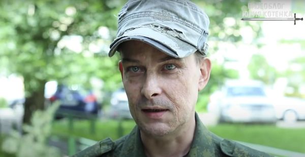 Геннадий Дубовой