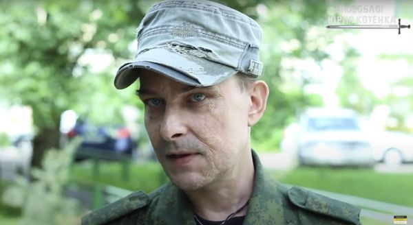 Геннадий Дубовой