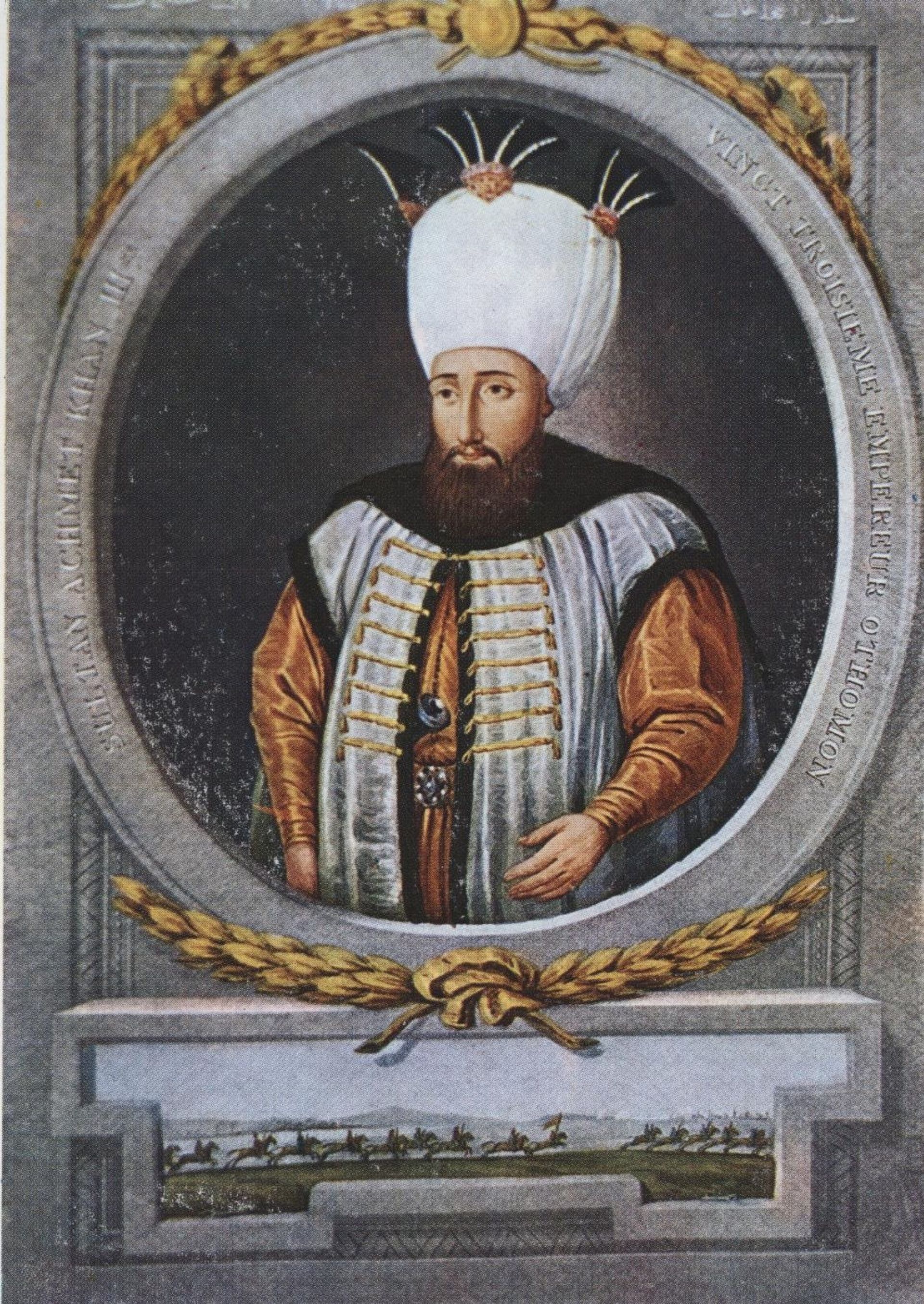 Ахмед III - РИА Новости, 1920, 16.04.2022