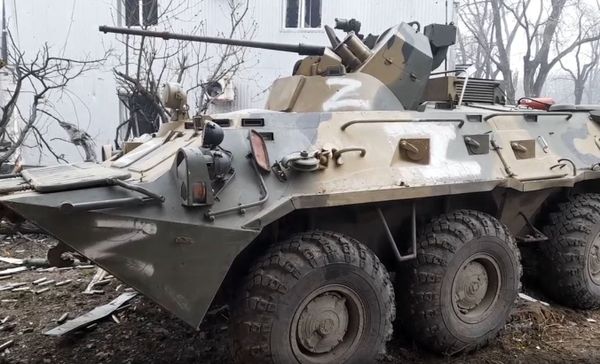 Мариуполь ВС РФ БТР разрушения