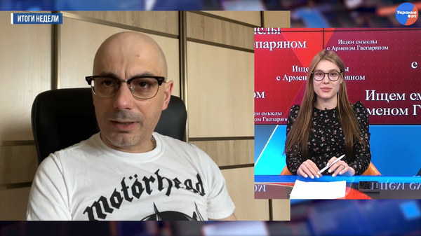 Скриншот видео Украина.ру Скриншот видео Украина.ру