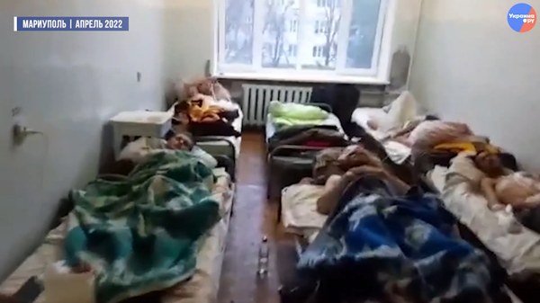 Скриншот видео Украина.ру