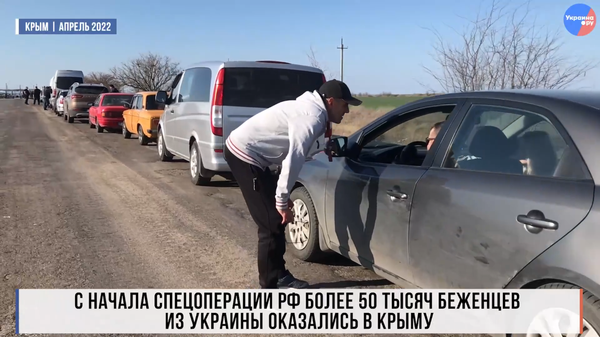 Скриншот видео Украина.ру Скриншот видео Украина.ру