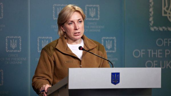 Ирина Верещук