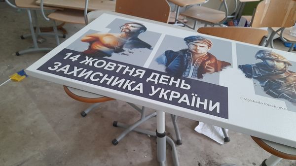 Мариуполь школа разрушения учитель жители
