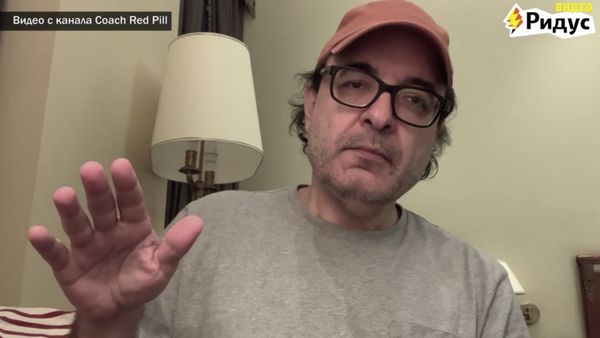 Гонсало Лира Лопес, блогер Coach Red Pill
