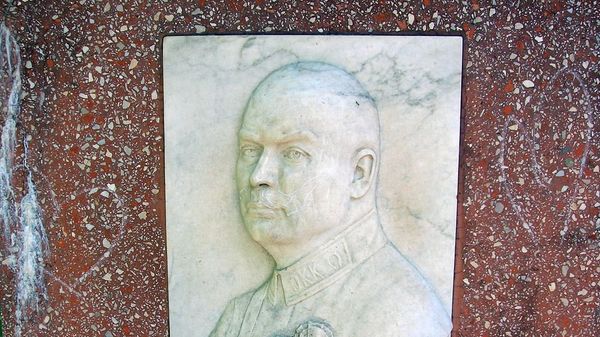 Григорий Котовский